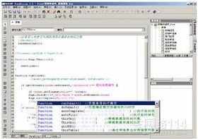 信息系统集成服务 驱动数字化转型的关键力量
