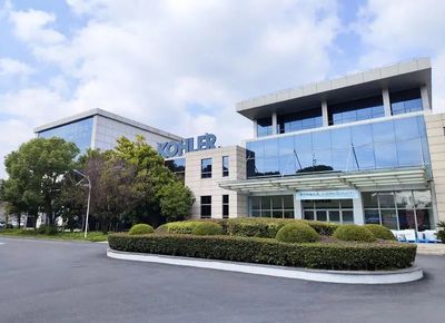 宝山企业入选全国首批“卓越智能工厂”，软件开发驱动智能制造新典范