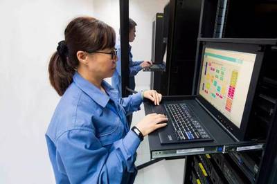 福海创公司 推行生产执行系统，加速智能工厂建设